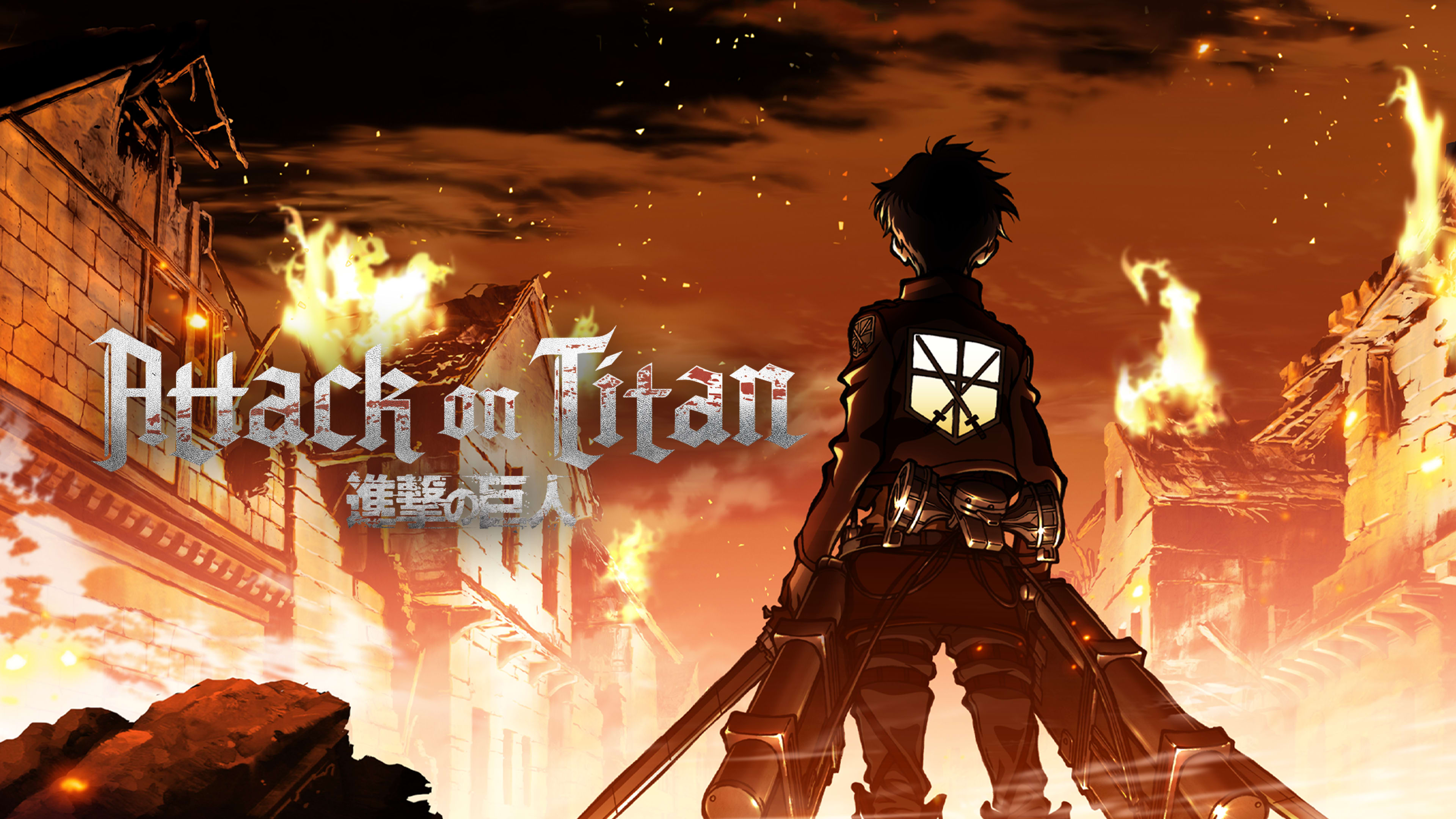 Attack on Titan